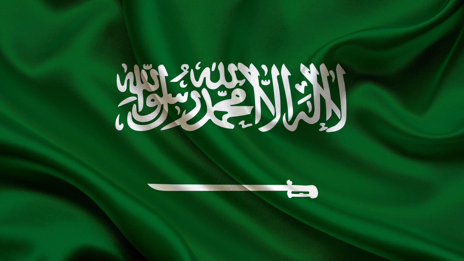 العربية