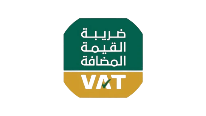الرقم الضريبي