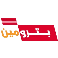 Petro