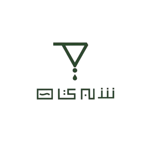 Sajiah